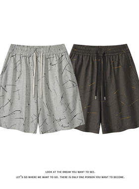 印花抽绳短裤男女宽松松紧腰百搭运动时尚百搭裤子DK8702-特价P35