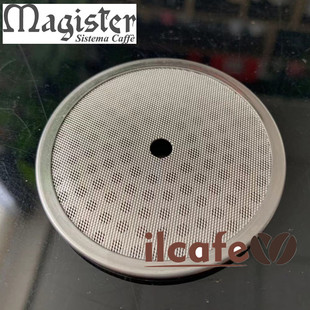 意大利玛吉斯特Magister半自动意式咖啡机冲煮头分水过滤网配件