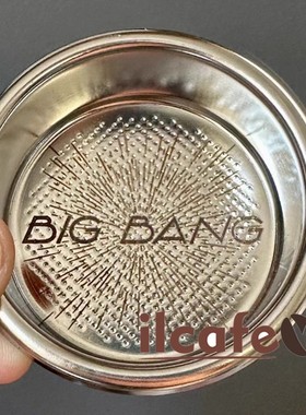 IMS B70 2TFH25.5BB系列无槽平底辣妈飞马火箭咖啡机大爆炸粉碗