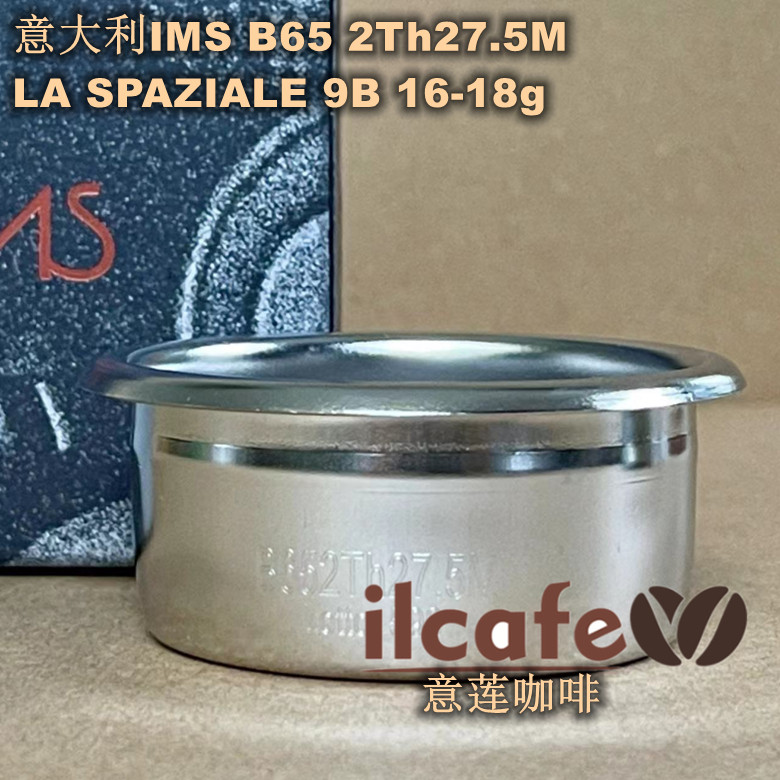 IMSB652TH27.553粉碗