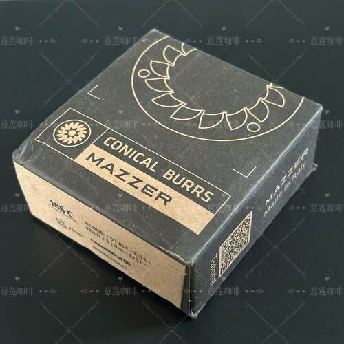 MAZZERROBUR咖啡磨豆机71mm锥刀