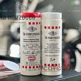 意莲-lamarzocco辣妈咖啡机官方清洗清洁药粉商业装566g一罐包邮