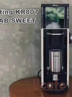 dittingKR807LABSWEET磨豆机