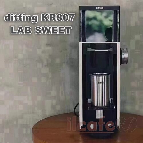 dittingKR807LABSWEET磨豆机