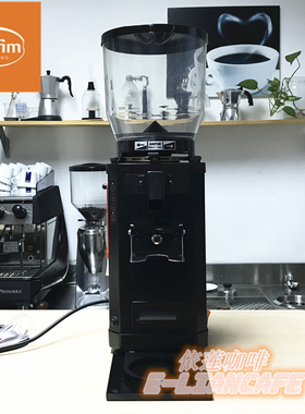 意大利安啡姆Anfim SUPER Caimano 75MM电子定量直出咖啡磨豆机