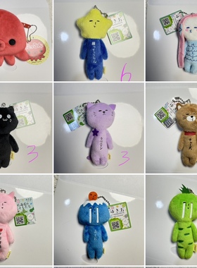 yukio国内现货/3件包邮