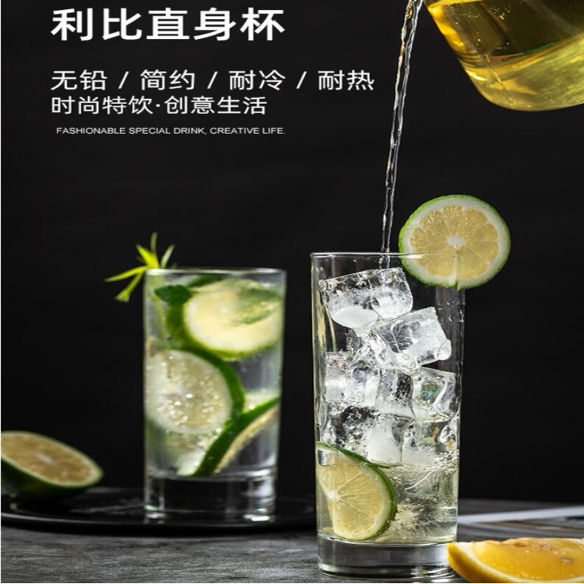 Libbey/利比玻璃餐厅客厅多功能