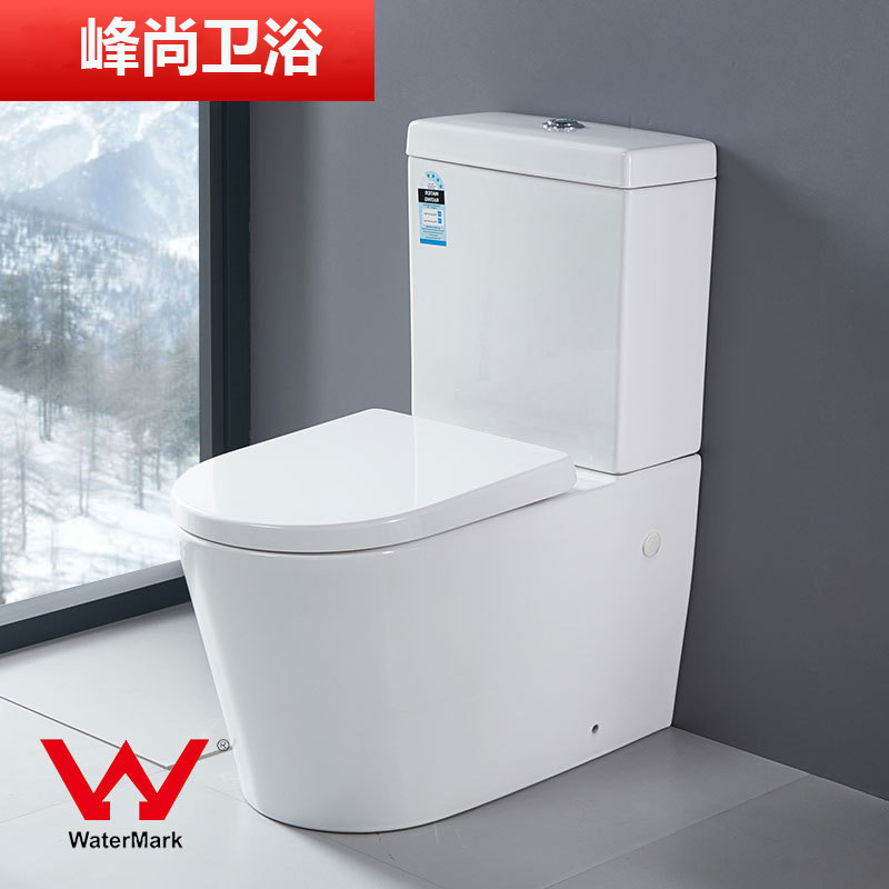 出口澳洲新西兰Watermark认证陶瓷卫浴洁具wels节水分体马桶
