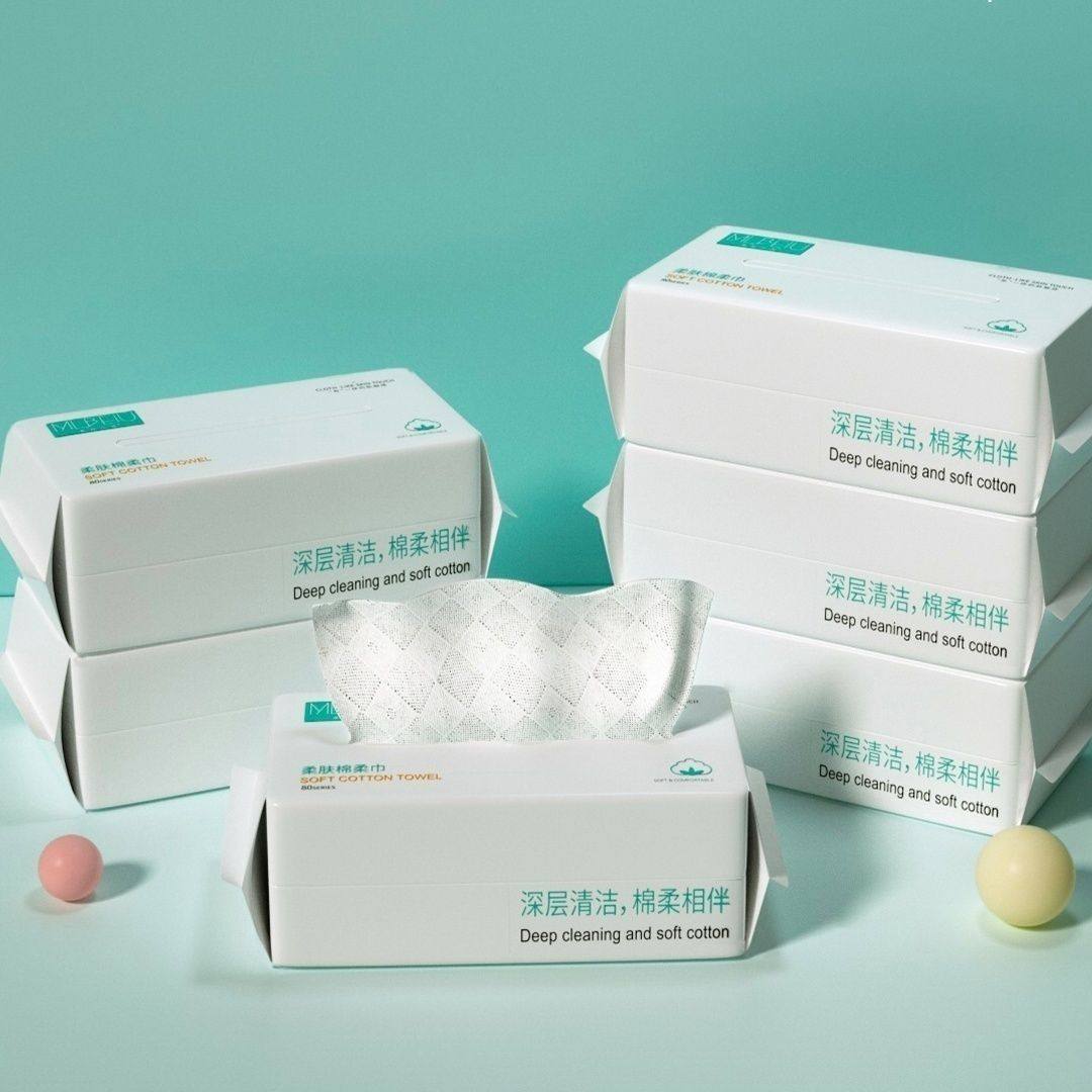 美拉贝优80抽柔肤绵柔洁面巾布样的触感一次性棉柔巾干湿两用直供,洗护清洁剂/卫生巾/纸/香薰,棉柔巾/洗脸巾,淘宝优惠券,粉丝福利购,淘宝优惠卷