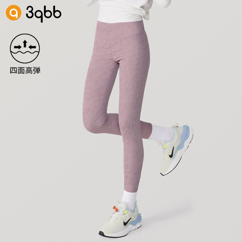 女童瑜伽裤外穿打底裤运动弹裸感鲨鱼裤春秋速干高弹力紧身裤儿童