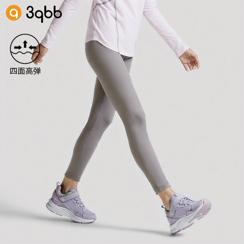 女童瑜伽裤外穿打底裤运动裤裸感鲨鱼裤儿童高弹力紧身裤春秋速干