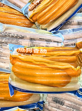 法兰克福热狗香肠420g材料每包6根宜家IKEA面包洋葱酸黄瓜88包邮