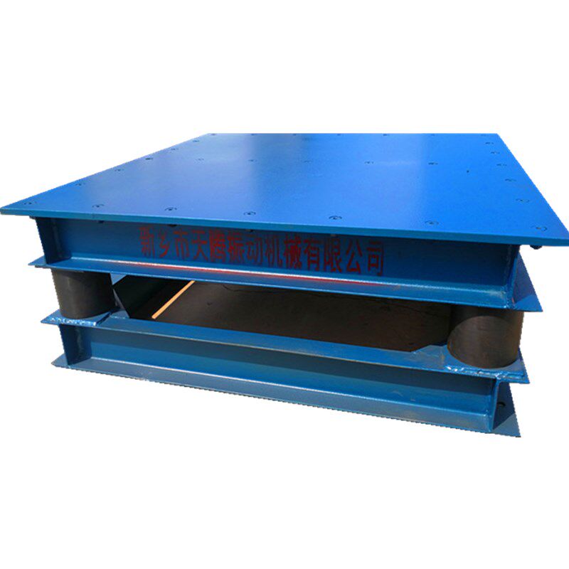 预制板混凝土水泥制品吨包用振动平台振实台震动台二维三维振动床