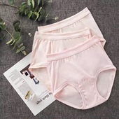 清仓内裤 本命年红色透气全棉三角短裤 女夏季 纯棉高腰棉质宽松大码