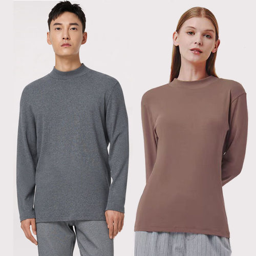 三枪内穿半高领棉毛衫修身秋衣男