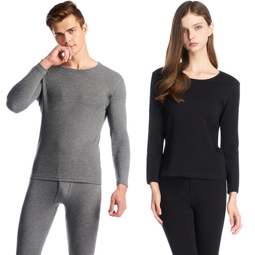 三枪圆领纯色保暖内穿长袖打底衫