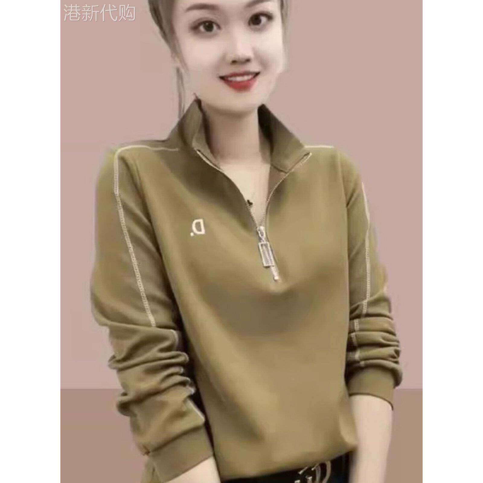 半拉炼卫衣女春秋新款欧货小个子薄款运动休闲减龄长袖无帽上衣潮