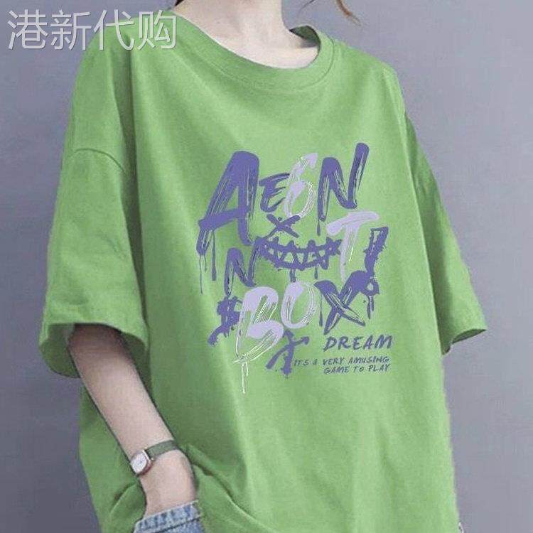 韩国休闲短袖T恤女夏季大码显瘦宽松韩版时尚妈妈装百搭半袖上衣