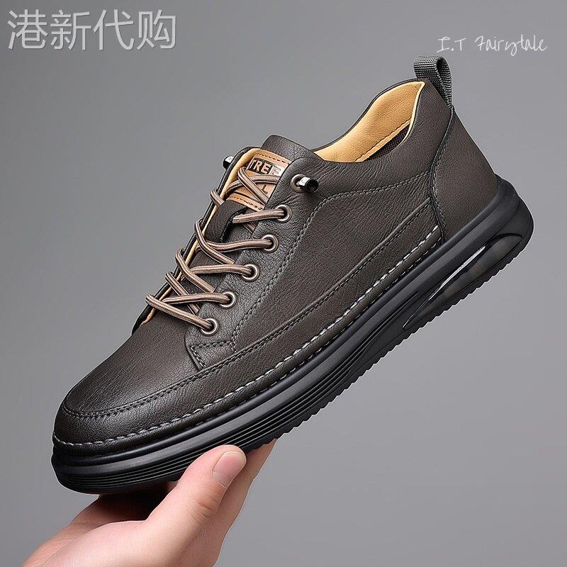 I.T Fairytale 男鞋韩版低帮系带潮板鞋牛皮四季鞋子潮鞋休闲皮鞋