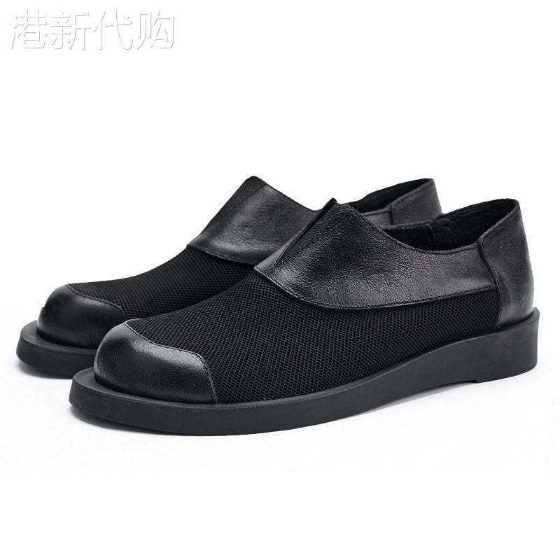 Super 夏季素人真皮网布透气休闲鞋潮流大头鞋子商务休闲一脚蹬鞋