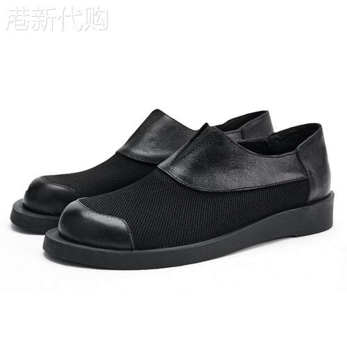 Super 夏季素人真皮网布透气休闲鞋潮流大头鞋子商务休闲一脚蹬鞋