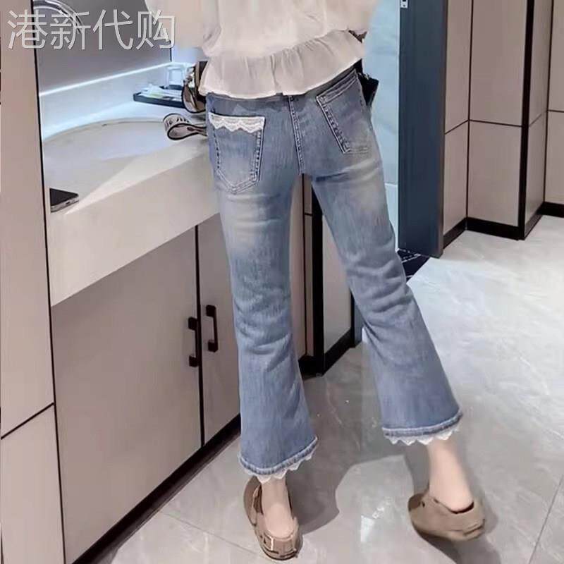 微喇牛仔裤女春秋薄款2025新款高腰大码显瘦小个子八分阔腿喇叭裤