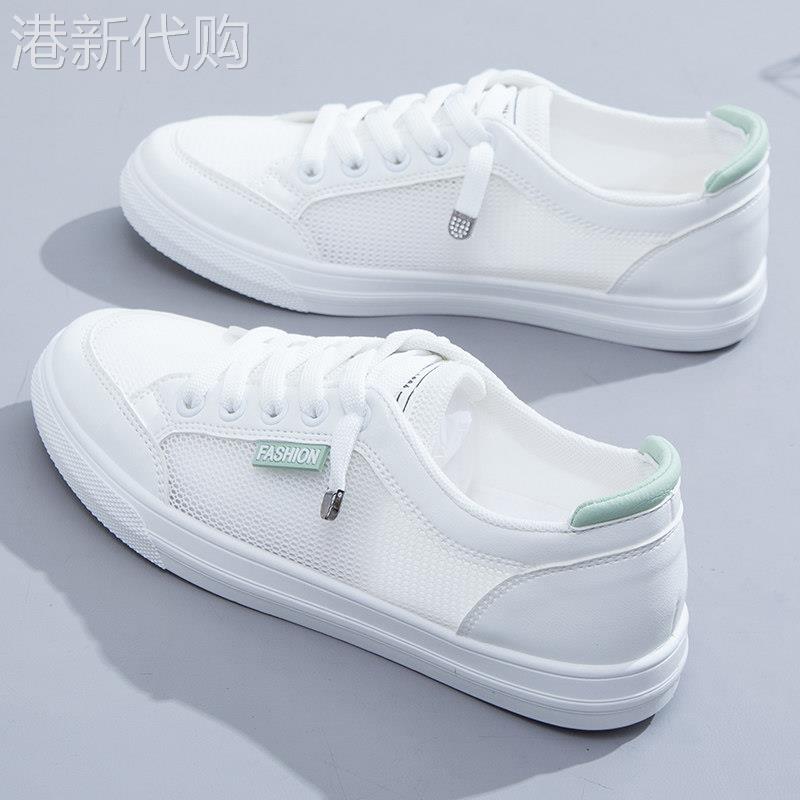 小白鞋女鞋2026年夏季新款韩版百搭单鞋网面透气帆布薄款运动网鞋