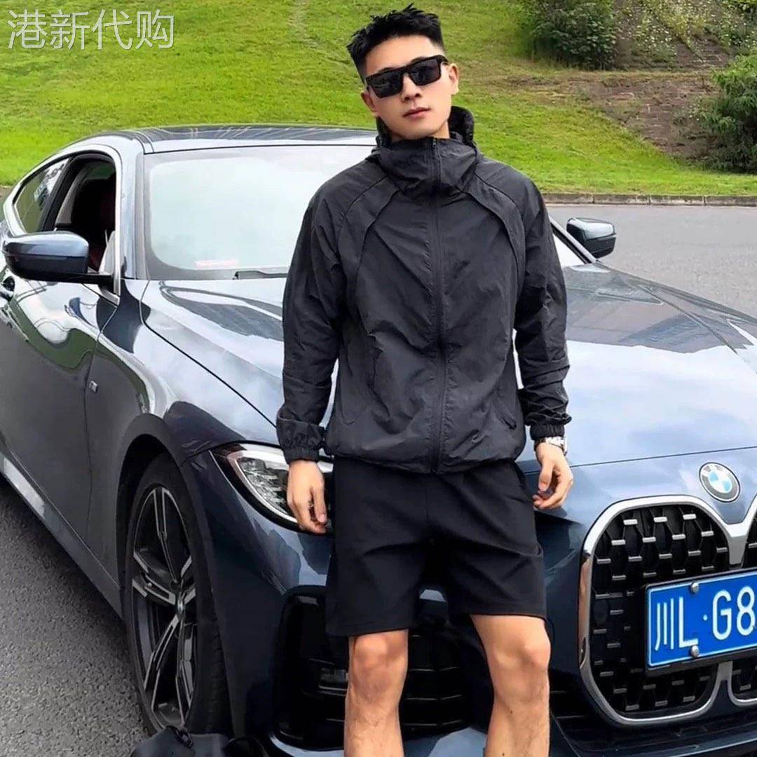 防晒衣男夏季潮牌痞帅休闲拉炼皮肤衣外套抗UV凉感速干防晒服