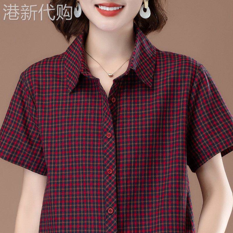 中年妈妈纯棉格子衬衫女夏季薄款2026新款宽松大尺码中长版休闲衬