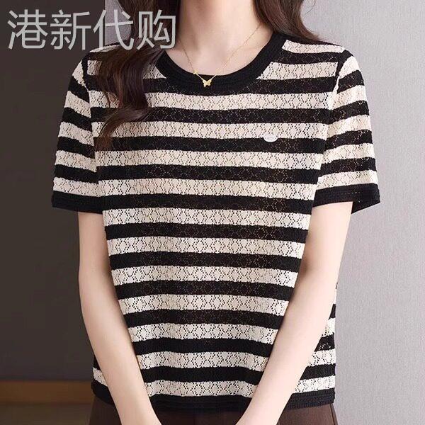 潮牌条纹冰丝针织衫T恤女短袖夏季新款圆领宽松镂空薄款打底上衣
