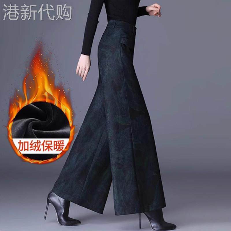 加绒大脚裤女阔腿裤春秋冬款休闲裤垂感休闲中年妈妈加绒宽腿裤子