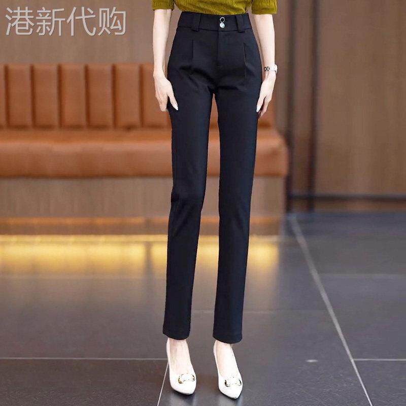 高档黑色西裤休闲哈伦裤女长裤春秋新款女裤显瘦百搭九分西装裤子