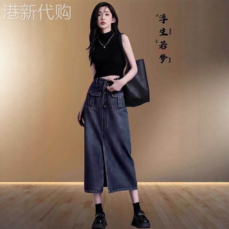 复古牛仔半身裙女夏季薄款2026新款高腰小个子直筒a字开叉包臀裙