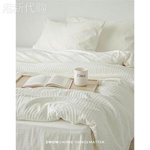 KASA春夏四件套高级感纯棉全棉侘寂风提花白色法式奶油风床品轻奢