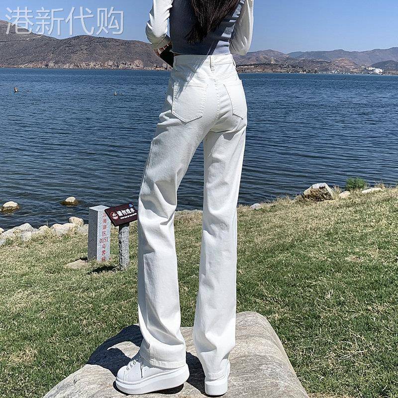 白色窄版直筒牛仔裤女士春秋季欧货2025年新款小个子高腰烟管长裤