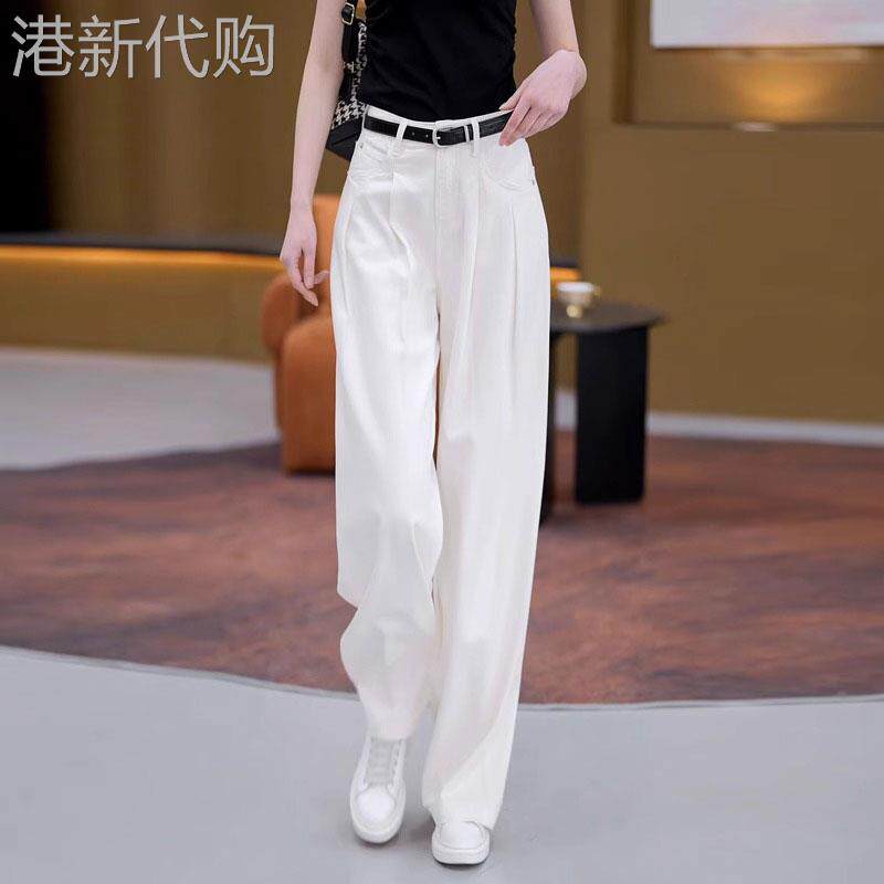 白色冰丝软牛仔裤女士2025夏季新款高腰宽松显瘦直筒裤窄版阔腿裤