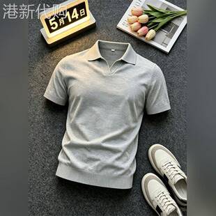 轻奢高端老钱风凉感V领针织polo衫短袖男款夏季修身翻领正肩T恤