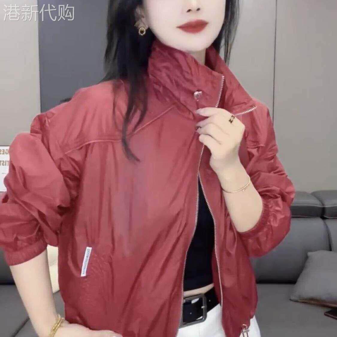 中年妈妈立领透气短款防晒衣女士夏季薄款宽松大尺码抗UV短外套