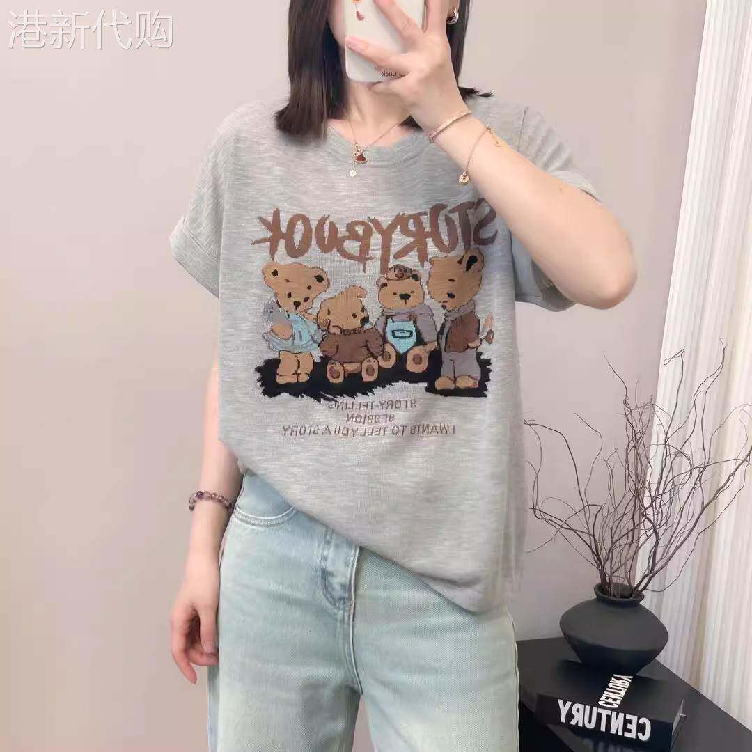 纯棉短袖T恤女薄款2026夏季新款大尺码宽松韩版显瘦卡通小熊上衣i