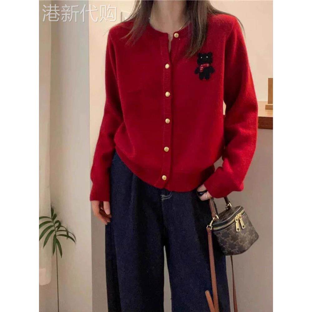 新年红色毛衣外套女2025新款秋冬年会穿搭小熊圆领针织开衫上衣潮
