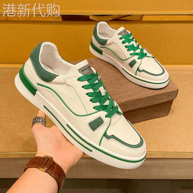 IT ins潮牌休闲板鞋男头层牛皮设计感拼色系带低帮防滑运动小白鞋