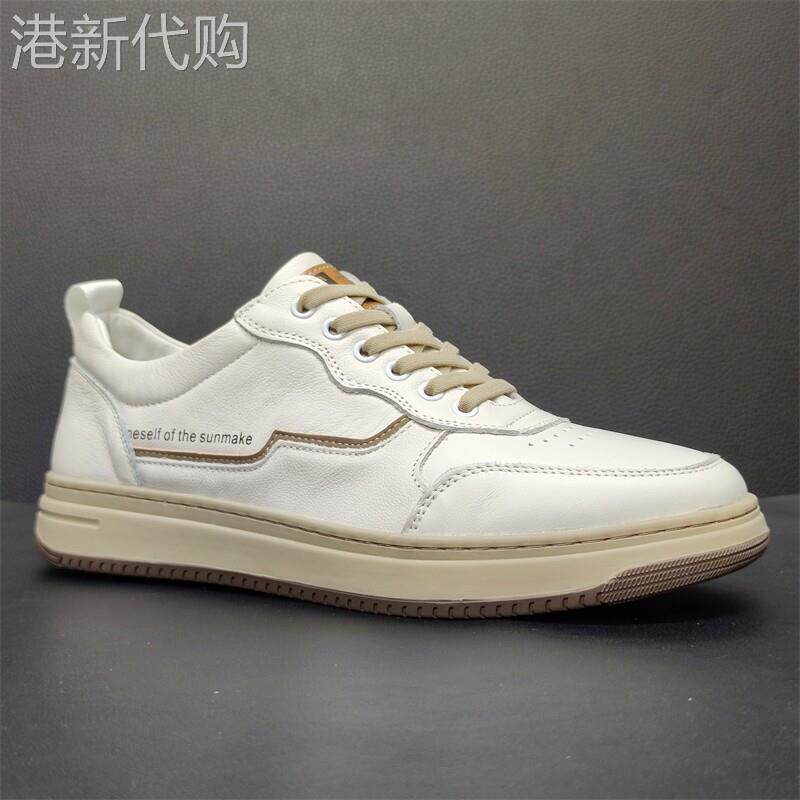BxzsopLee!时尚潮牌小白鞋鞋头牛皮舒适稀缺层男板鞋青年牛货透