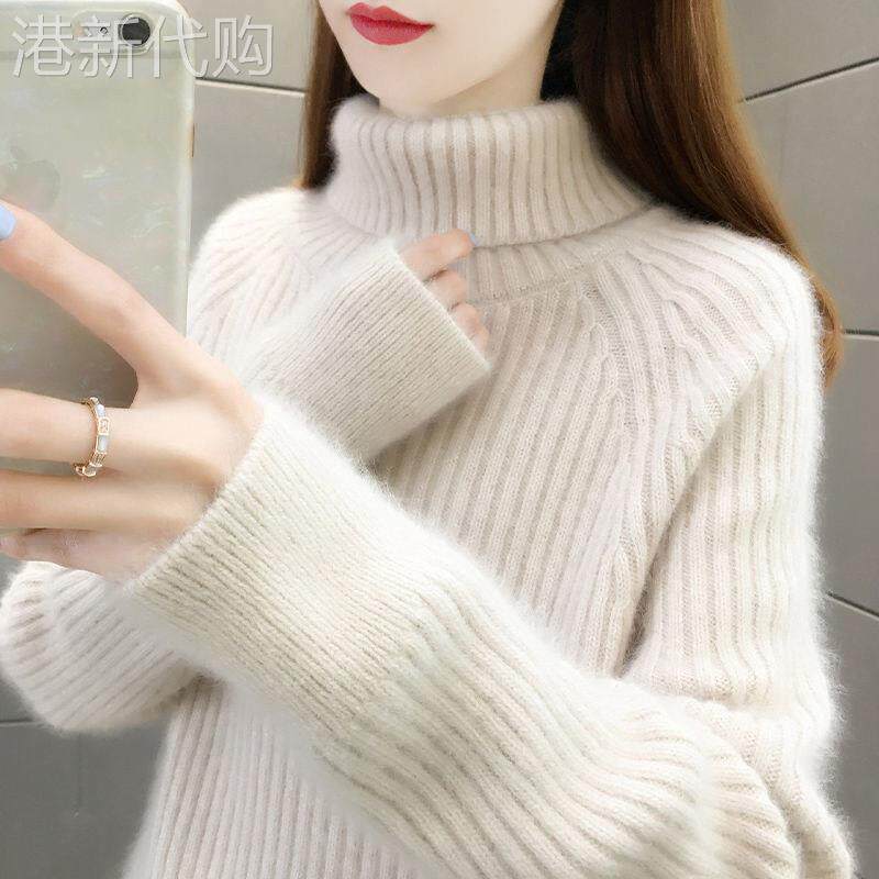 【羊绒】高领毛衣女打底衫冬加绒2025新款内搭宽松慵懒风针织衫