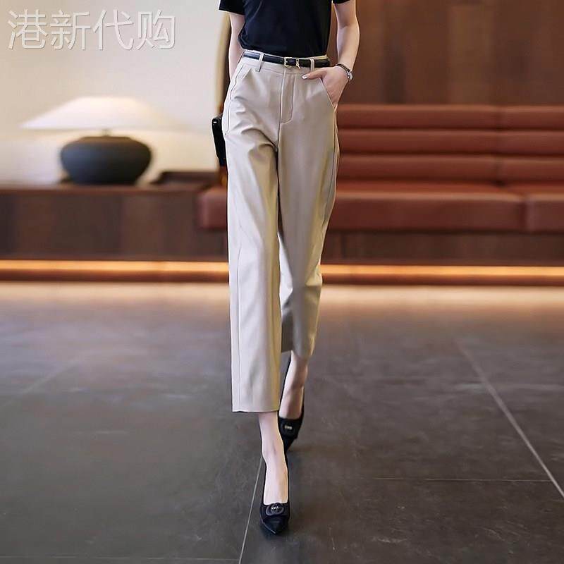 哈伦裤女2026新款夏季薄款高腰显瘦女裤九分西装裤宽松直筒烟管裤