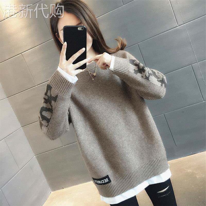 假两件慵懒风毛衣女款秋冬加厚款 2025新款通勤毛衣