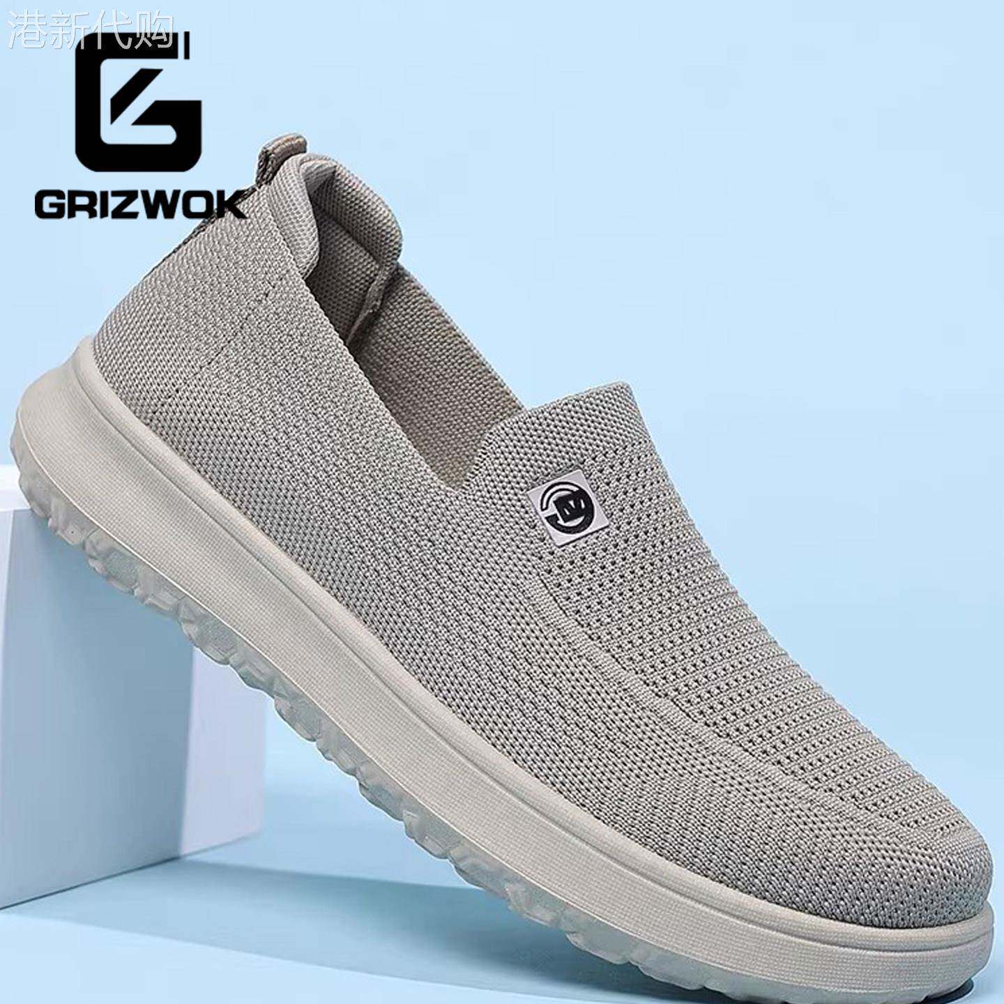 GRIZWOK单鞋2026透气网面鞋男休闲一脚蹬轻便软底舒适中年爸爸鞋