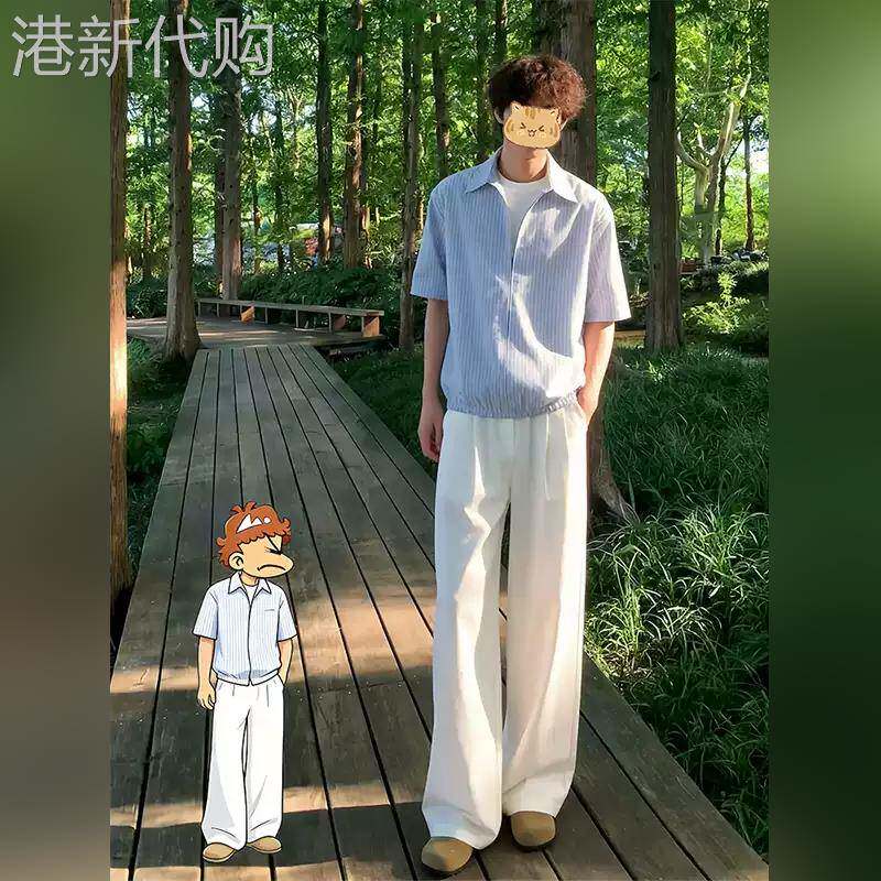 轻奢Cleanfit韩系穿搭一整套男款夏季假两件条纹衬衫宽松垂感裤子