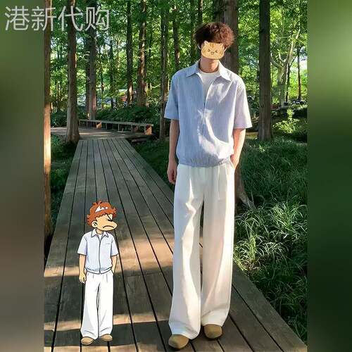 轻奢Cleanfit韩系穿搭一整套男款夏季假两件条纹衬衫宽松垂感裤子