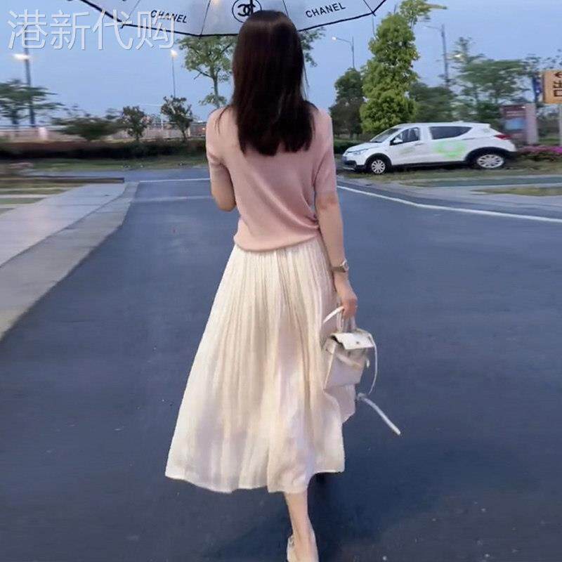 名媛气质套装裙女夏季款抽绳针织t恤高腰珠光流光纱半身裙两件套
