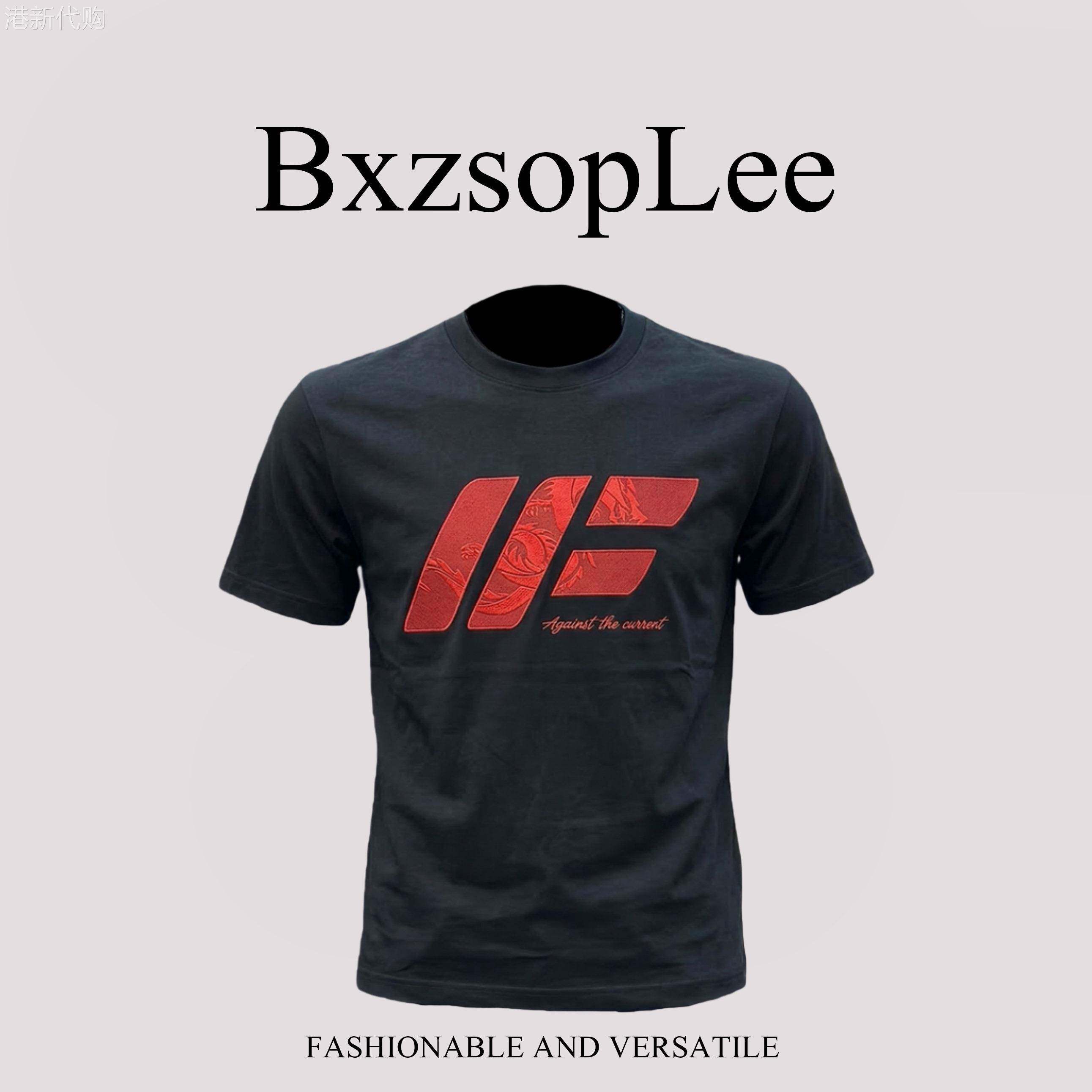 BxzsopLee 男装 高端夏季新款纯棉短袖t恤美式潮牌圆领秀禾上衣